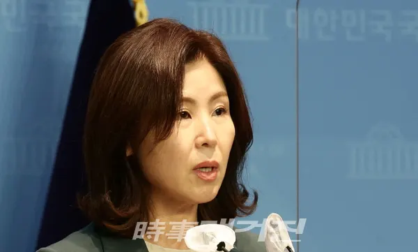 김미애 국민의힘 대변인. 시사매거진 DB