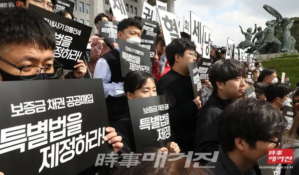피해자에게 저리대출, 긴급거처 등을 지원해왔으나, 경매 등으로 퇴거 위기에 처한 피해자의 주거불안을 해소하는 데는 역부족이었다. 또한 과거 체결된 전세사기 계약 만료 도래로 당분간 피해 지속 우려되고 있는 상황이다.(사진_뉴시스)