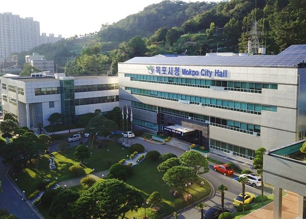 목포시, 코로나19 자가격리 무단이탈자 형사고발(목포시 청사 전경)/사진=목포시청 제공