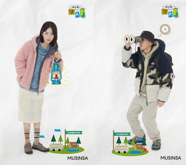 네파 크러쉬&신예은 커플 화보