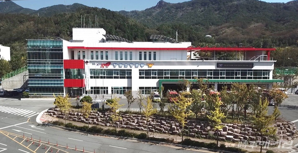 창원소방본부 전경.(사진_창원소방본부)