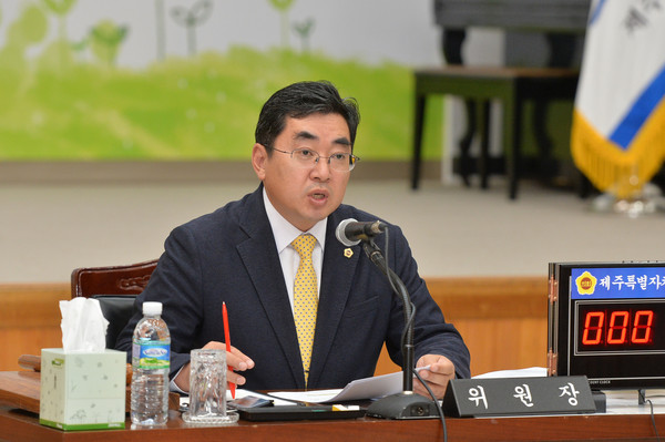 제주특별자치도의회 문화관광체육위원회 이경용 위원장