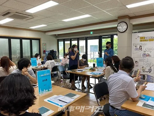 광양시는 “광양시문화도시사업단은 오는 9월 3일까지 2020 지역문화기획 인력양성 기초과정 ‘G.피움(광양을 피우다)’ 프로그램을 운영한다”고 20일 밝혔다.(사진_광양시청)