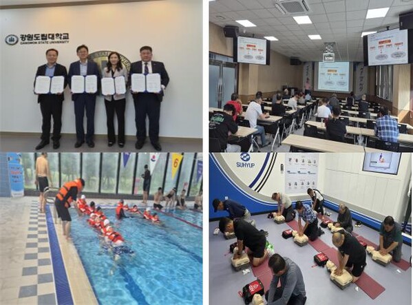 한국해양수산연수원과 동해지방해양수산청, 강원도립대학교, 수협중앙회 강릉어선안전조업국 관계자들이 강원지역 선원 역량 강화를 위한 업무협약을 체결한 뒤 기념촬영을 하고 있다.(사진_해양수산연수원)
