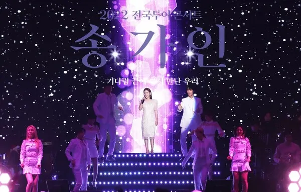 사진=포켓돌 스튜디오