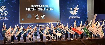 ▲9월19일 개막하는 2014인천아시안게임에서 사격이 스타트를 끊을 것으로 보이는 한국 금메달 행진은 28일 절정에 다다를 전망이다.