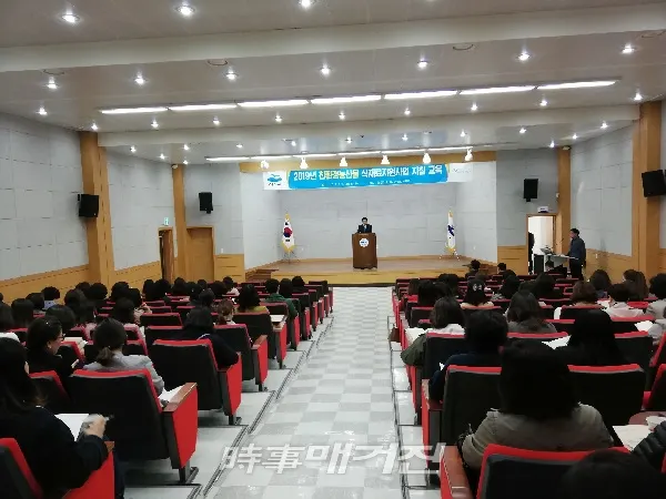 (사진_여수시청 제공)