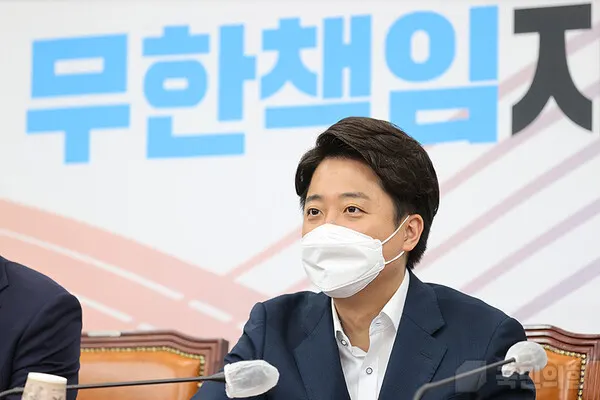 이준석 개혁신당 대표.(사진_시사매거진 DB)