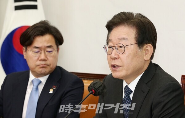 시사매거진/이상규 기자