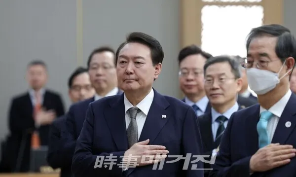 사진/대통령실