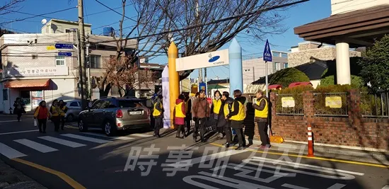 마산합포구 노산동, 우리동네한바귀지킴이단 어린이보호구역 순찰 (사진제공:창원시청)