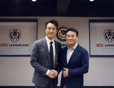 ▲ 사진 | STX라이언하트