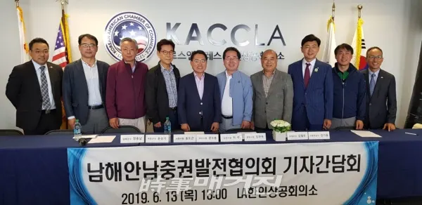 (사진_순천시청 제공)