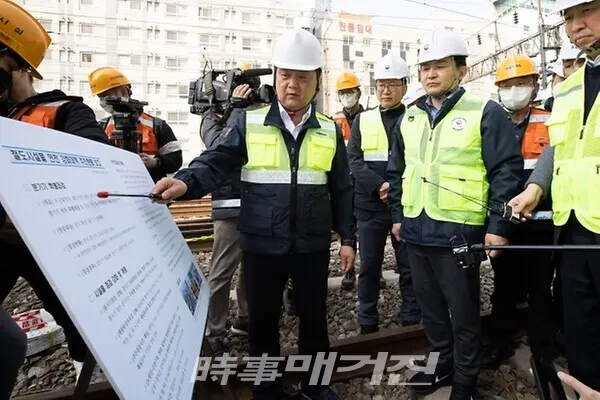 원희룡 국토부 장관, 철도안전 현장 점검