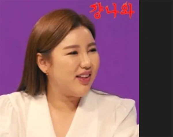 송가인 (사진 출처 : 네이버 NOW. ‘걍나와’ 캡처)