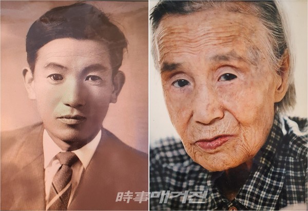(좌)지영빈 감독의 이버지 고 지승순 옹와 (우)지영빈 감독의 어머니 고 장서섭 여사