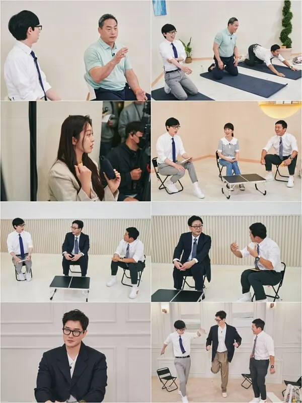 ‘유 퀴즈 온 더 블럭’ (사진=tvN)