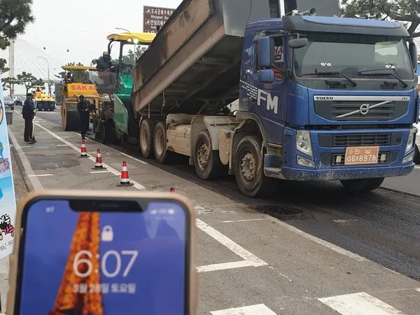 해양공원 도로공사 모습
