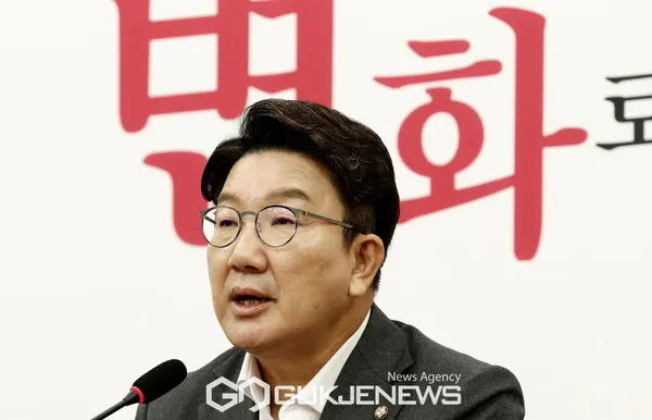 권성동 국민의힘 원내대표.(사진_국제뉴스)