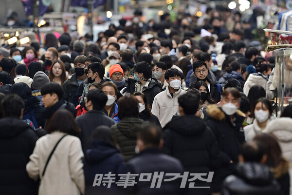 명동. 시사매거진/박중규 기자