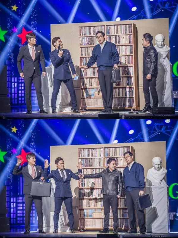 ▲ 사진제공 : KBS 2TV <개그콘서트>