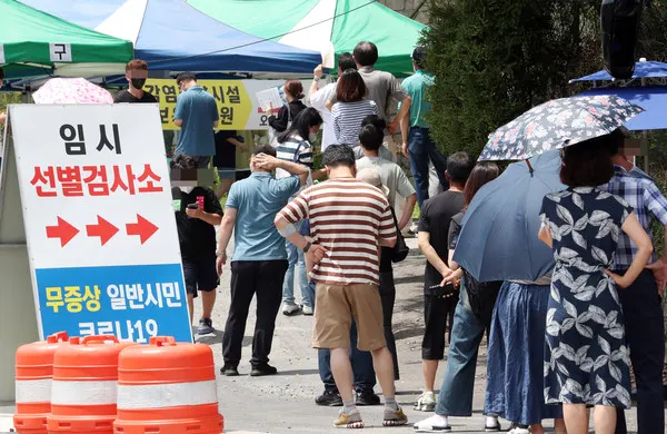 코로나19 방역, 예방접종 (시사매거진DB)
