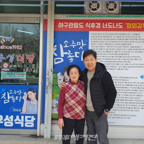 (사진-헐크파운데이션)