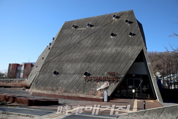 서울특별시 산악문화체험센터 전경 (사진_서울시체육회 제공)