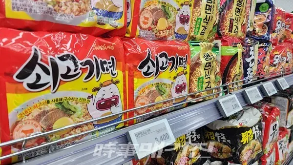 시사매거진/DB