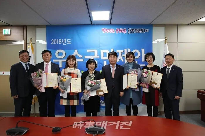 사진제공=국민건강보험공단