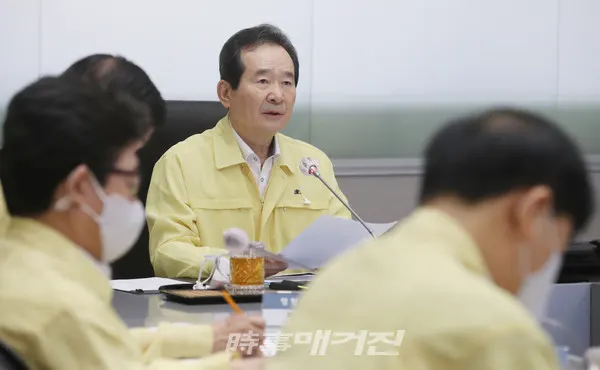 정세균 국무총리(사진_시사매거진)