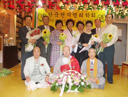 ▲ 도심 속에 자리 잡고 불교를 접하지 못한 많은 이들에게 더욱 가까이 다가가고자 천지명리학을 통한 포교활동을 펼치고 있는 진광불원 법상 스님.