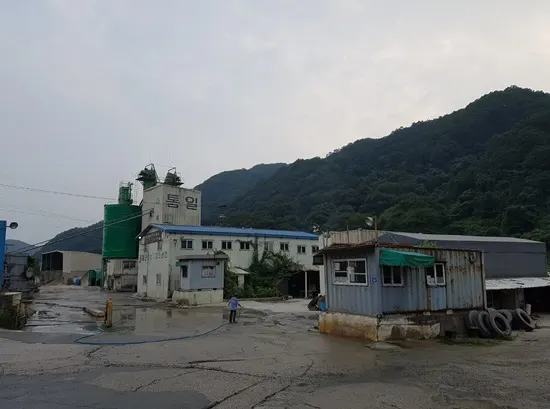 ▲ 통일레미콘은 연천군 지역사회와 때어낼 수 없는 끈끈한 관계를 유지하며 오랜 세월 상생의 길을 걷고 있다.