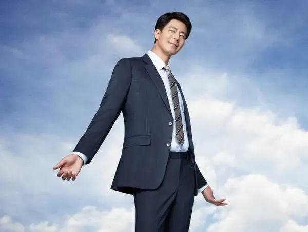 항균성 수트