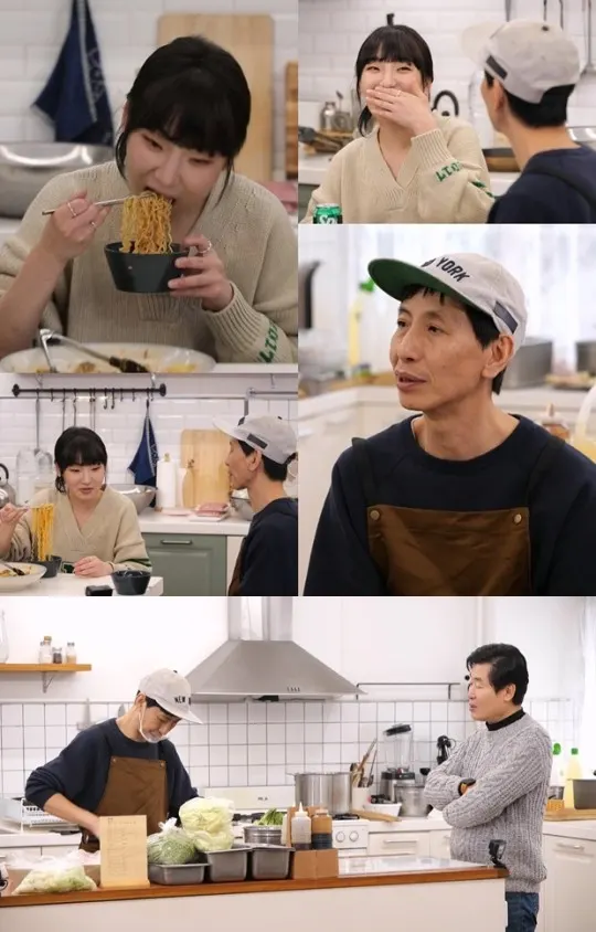 '당나귀 귀' (사진=KBS2)