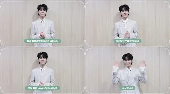 사진=쇼플레이