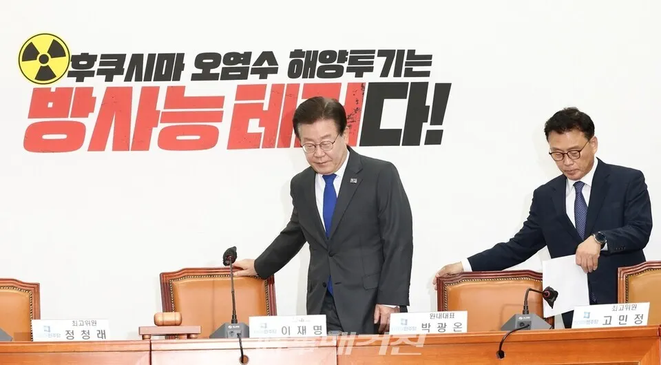 사진/박중규 기자