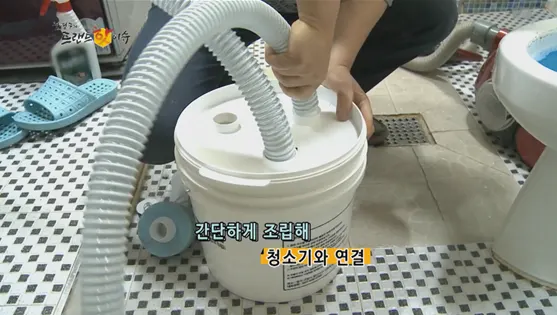 사진 = 조영구의 트랜드 핫이슈 캡처