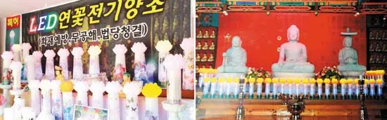 ▲ LED연꽃전기양초는 팔각형과 원형 등 다양하며, 양초의 상부는 다양한 색상의 연꽃모양으로 분리가 가능하고, 몸통 역시 반야심경, 금강경, 연꽃, 나비, 용, 호랑이 등 다양한 색상과 디자인을 갖추고 있기 때문에 소비자의 선택 폭이 넓다.