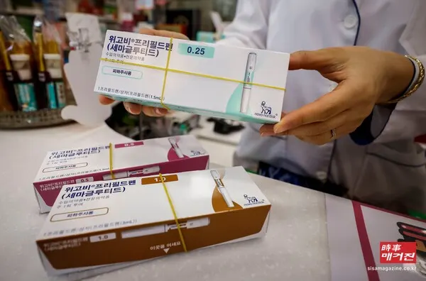 초도 물량의 전체 수량은 공개되지 않았으나, 세계적인 품현상에 따라 제한적인 물량으로 출시됐다. 신규 거래 병·의원의 경우, 용량당 2펜씩만 주문할 수 있는 것으로 알려졌다. 1펜은 한 사람이 4주간 쓸 수 있는 분량이다. 현재 주문 가능한 용량은 0.25㎎, 0.5㎎, 1㎎이다. 병의원·약국 공급가격은 1펜(4주분) 당 37만 2025원이다.(사진_뉴시스)