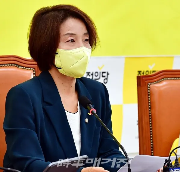이은주 정의당 대표 (사진_시사매거진 DB)