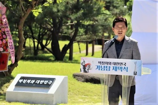 구자근 국민의힘 의원.(사진_구자근 의원실)