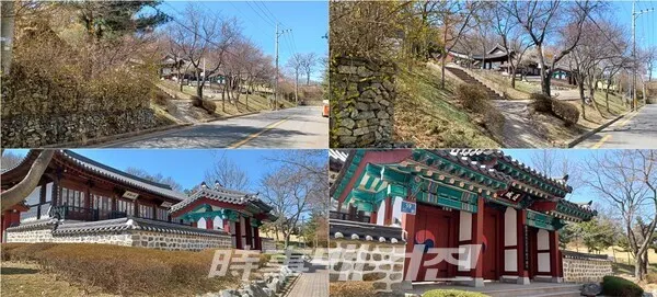 강희맹의 묘소와 신도비가 있는 ‘연성각(蓮城閣)’(사진_안나겸 기자)