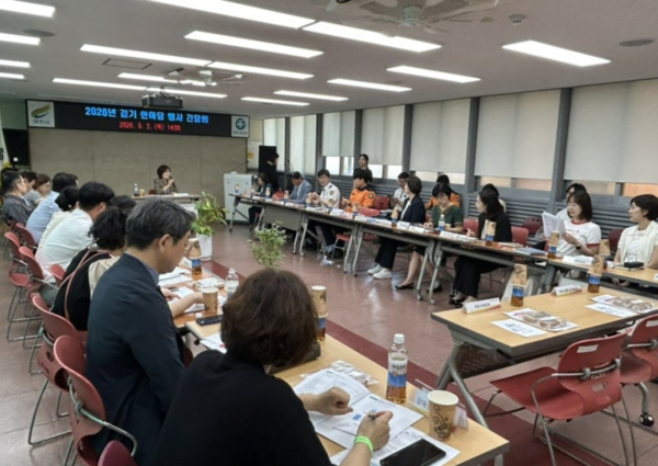 여주시보건소는 오는 10월 2일 개최되는 「2026년 걷기 한마당 축제」를 앞두고 유관기관 사전 간담회를 개최했다. (사진_여주시)
