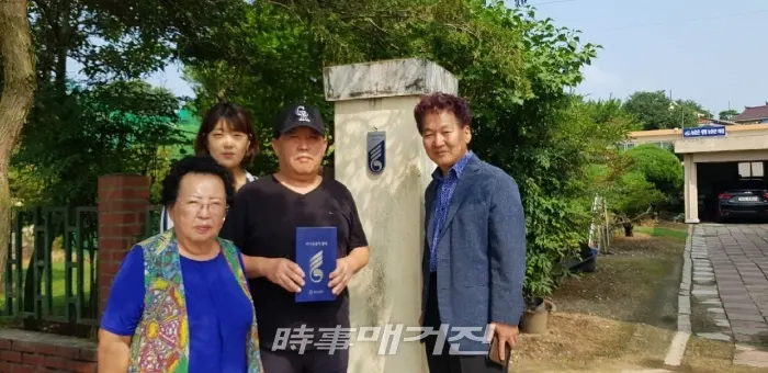 (사진_임실군청)