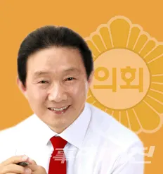신하균 중랑구의원(사진_중랑구의회 홈페이지)