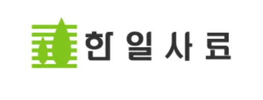 한일사료