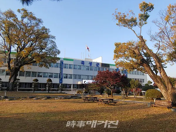 곡성군은 “올해 각종 공모사업에 응모해 57건 선정, 총사업비 657억이라는 성적표를 거두었다”고 밝혔다.사진은 곡성군 청사 전경이다.(사진_송상교기자)