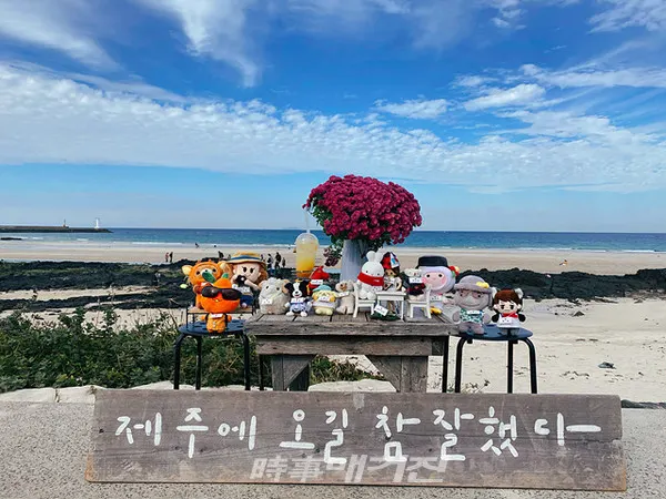 제주관광공사는 “제주특별자치도와 한국관광공사가 함께 지난 15일부터 17일까지 2박3일 일정으로 도내 일원에서 일본시장을 타깃으로 「캐릭터 인형이 대신 떠나는 제주여행」 투어를 진행했다”고 19일 밝혔다.(사진_제주관광공사)