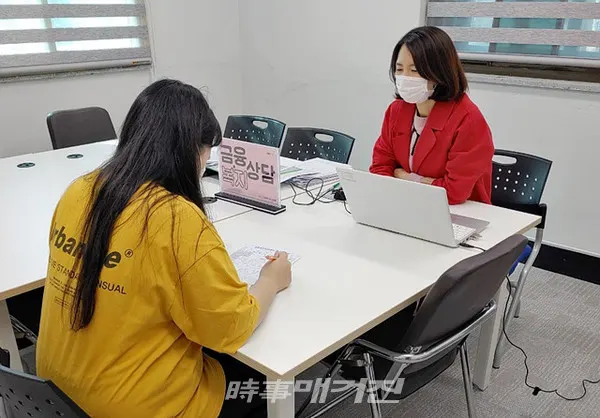 나주시는 “청년들의 효율적인 자산관리를 통한 경제적 자립지원을 위해 청년센터 내 금융복지상담실을 운영한다”고 29일 밝혔다.(사진_나주시청)